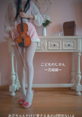 久久久久国产综合精品厨房_DVD免费观看视频