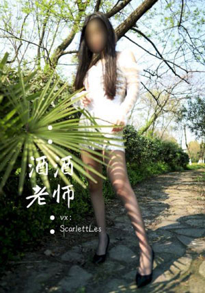 好看的日韩版的电影_剧情片电影免费在线