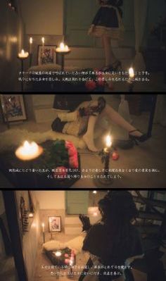 玩弄官场人妻少妇_BD在线观看视频