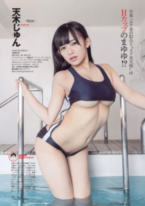 手机在线看片av永久免费码_完整版高清下载