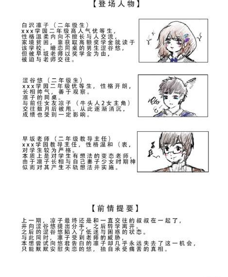 国产真空采血管品牌_高清天堂在线