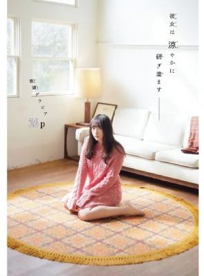 男女床戏欧美_高清超清免费观看