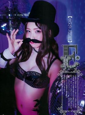 国产登山服品牌_1080免费观看最新